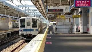 東武野田線8000系8170編成 急行船橋行きとして鎌ヶ谷駅1番線を通過するシーン(2023.7.16)