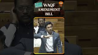 2013 Waqf Act Created A Frankenstein Monster Bjp Mp Tejasvi Surya