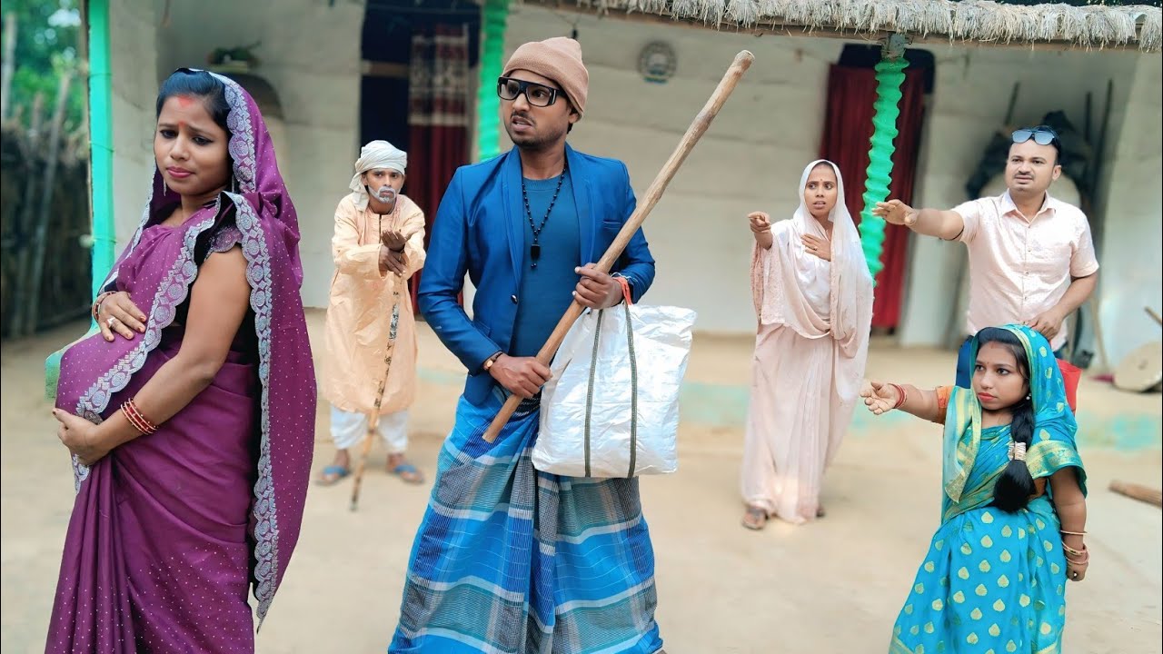 नैयहर खातिर साय बौह में झंगडा 😜 Maithili Comedy 2026  #maithili_comedy_mangla  #मैथिली_कॉमेडी 
