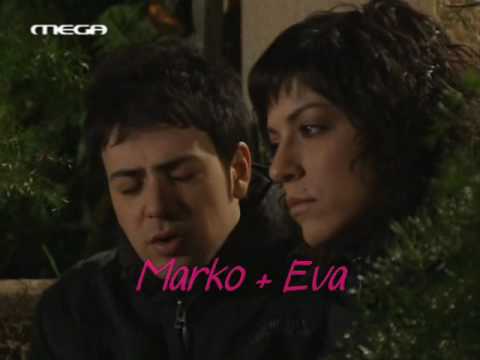 Marko & Eva ( Ekdromi - Mixalis Xatzigiannis)