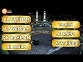 Surah Al Fatihah, Al Waqiah, Ar Rahman, Al Mulk, Ya Siin, Al Kahfi, Ayat Kursi by Muzammil Hasballah - Surah Al Fatihah, Al Waqiah, Ar Rahman, Al Mulk, Ya Siin, Al Kahfi, Ayat Kursi by Muzammil Hasballah