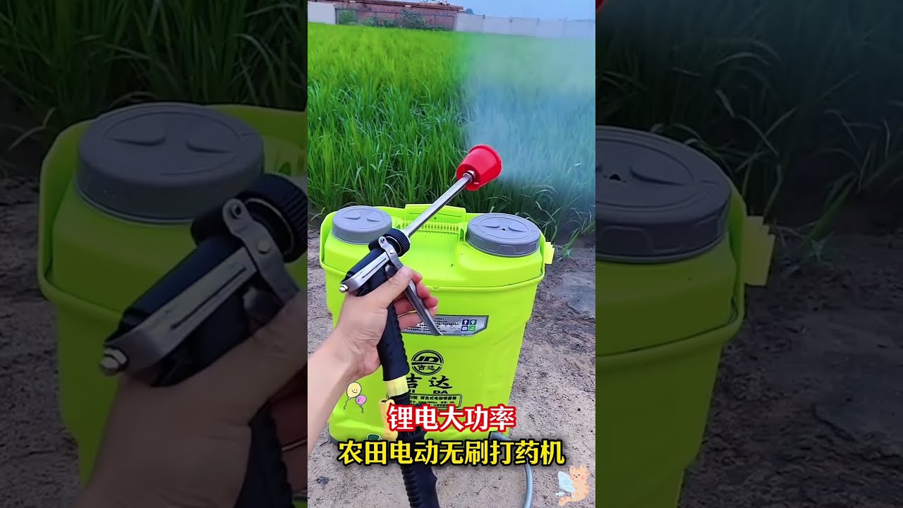 Farmers Looking For A Sprayer Should Check This Out Simple Easy To Use Atomizing With