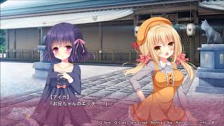 なんかこの娘見覚えあるんだけど 恋は夢見る妄烈ガール 実況 Part11 Youtube なんかこの娘見覚えあるんだけど 恋は夢見る妄烈ガール 実況 Part11 Youtube