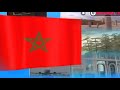 النشيد الوطني المغربي ❤ مع الكلمات 👇شاهد الوصف 👇