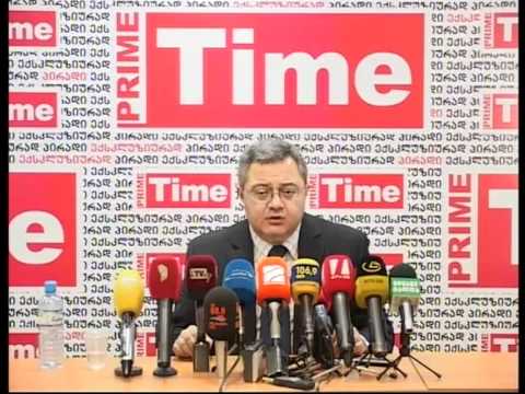 დავით უსუფაშვილი პრესკლუბში - I 25.03.2011