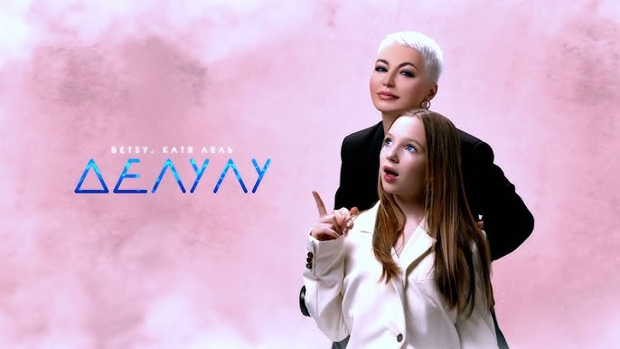 Жетілген әйел халатын көтерді (фото 18)