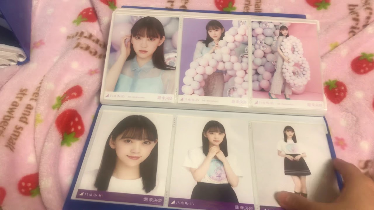 【乃木坂46】生写真 手持ち希望 紹介動画🧸
