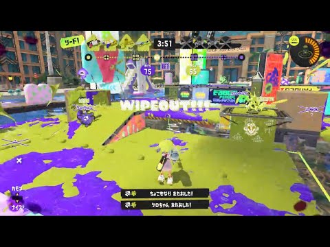 スプラトゥーン3キル集 #2 #リッター4k 〜World's Smallest Violin〜AJR