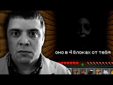 I have never been this scared before.