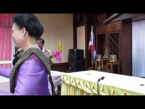 ครูอังคนางค์ คูณไชย ทองใส ทับถนน และงานสัมมนาครูภูมิปัญญาไทย ที่อุบลราชธานี