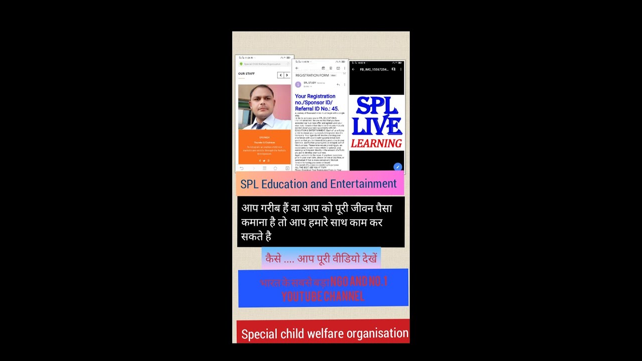 SPL live learning k Sahi javab - YouTube