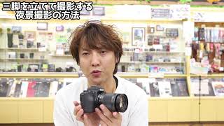 HDR高橋から動画が送られてきて頑張って編集してみたんだけどどうやってもメインチャンネルに上げられるほどの中身のある動画にならないので今回は仕方なくサブチャンネルの方に上げる事にしたくらいのクオリティ