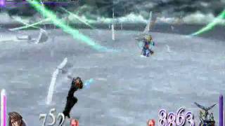 Dissidia Replay 1: 2000000+ experience