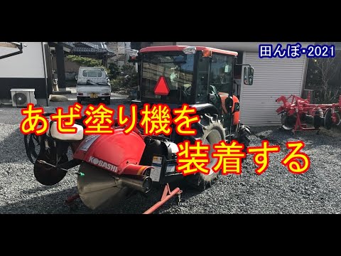 【塗装済】MD ロードランナー フルアーマーモード【完成品】 MOTORED CYBORG RUNNER SSX_155ar KINETIC ASH【4545784069882】