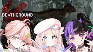 【Deathground⌇#コラボ】恐竜✖ホラゲー.ᐟ…