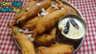 Mirapakaya bajji recipe in telugu|stuffed mirchi bajji|snacks in telugu|street style bajji recipe