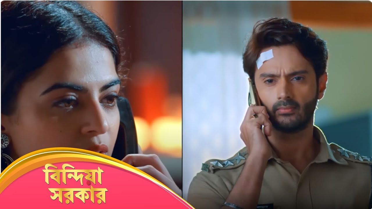 Bindiya Sarkar | বিন্দিয়া সরকার | Full Episode 51 | Enterr10 Bangla
