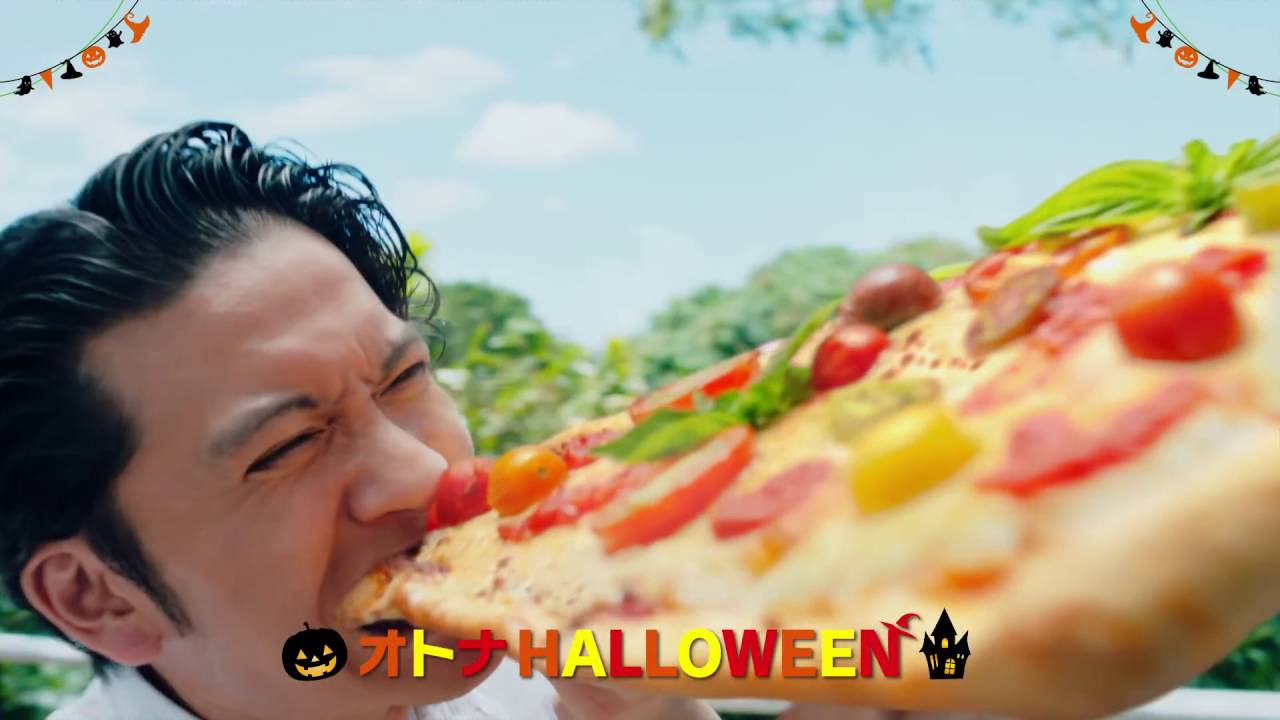 長瀬智也 長谷川潤 アサヒ スタイルフリー CM 「ハロウィンもゼロ」篇