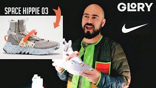 Nike Designer on Space Hippie Sneakers and Why They're Trash