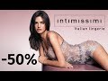 Скидки до 50% на нижнее белье в "Intimissimi"