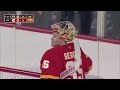 HIGHLIGHTS | Oilers Rookies at Flames 09.14.26