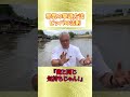 邪気の撃退方法【ピッパの法則】とは #全捨離 #最強の開運 #邪気