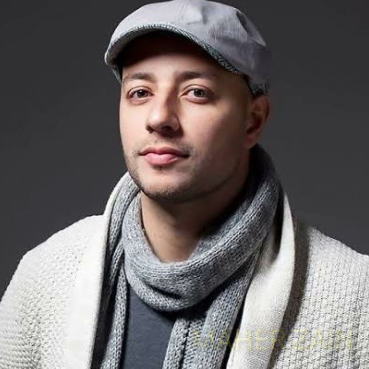Reff BARAKALLAH MAHER ZAIN