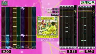 GIITADORA / たまゆら (GUITARFREAKS 8thmix & drummania 7thmix) たまゆら 検索動画42 GIITADORA / たまゆら (GUITARFREAKS 8thmix & drummania 7thmix) たまゆら 検索動画 42