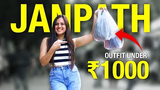 Recreating Celebrity Outfit *Under ₹1000 *🤩