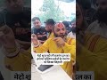 देहरादून उत्तराखंड! देहरादून के मेट्रो शूज़ स्टोर मैं बजरंगदल के लोगों ने काटा हंगामा!