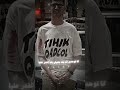 العقل ديب والقلب اسد