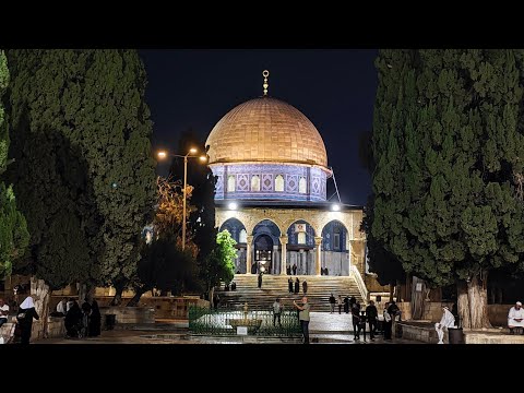 12.9.2026 أذان و صلاة العشاء من المسجد الأقصى المبارك Isha prayer from the blessed Al-Aqsa Mosque