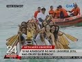 WATCH: 16 na kandidata ng Miss Universe 2016, nag-enjoy sa Boracay