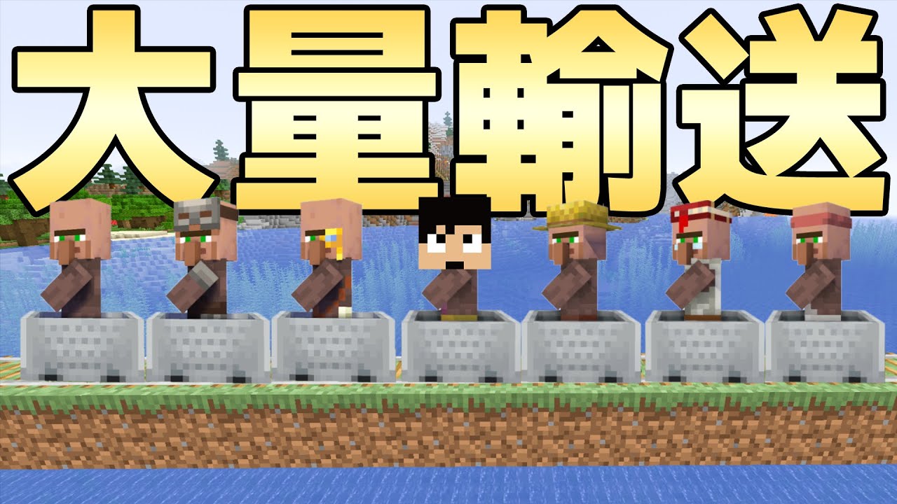 Youtube Video Statistics For カズクラ サボテン骨粉無限マシン完成 マイクラ実況 Part40 Noxinfluencer