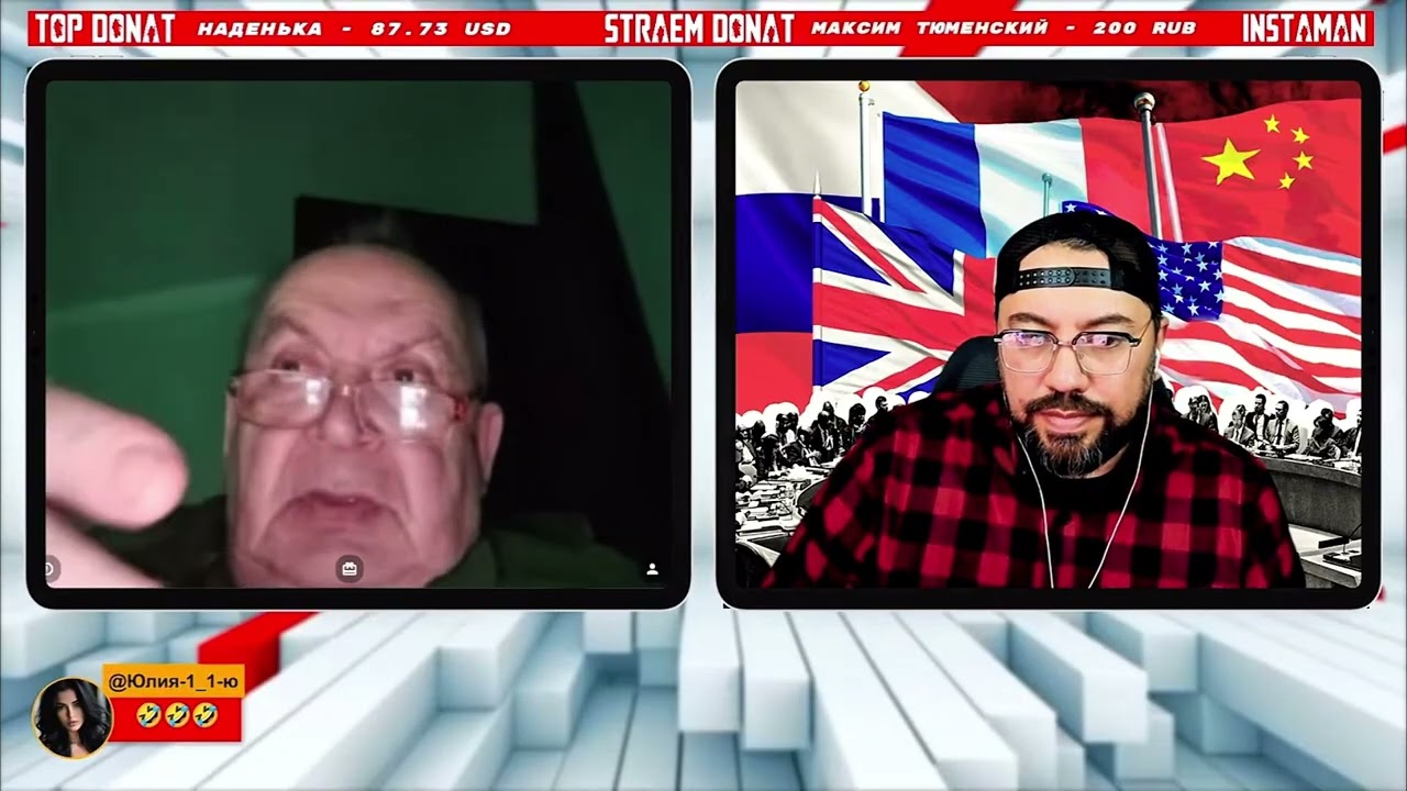 Логика Щирого:  “Путин плохо → значит я святой”