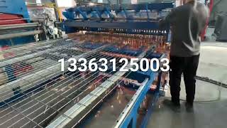 full automatic wire mesh welding machine