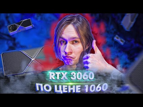 ТОП: лучшие видеокарты 2021