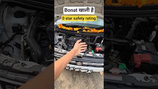 Wagon R ka Bonat खानी है। Engine hi nahi hai 0 star safety rating