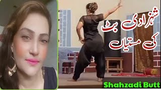 Shahzadi Butt Mujra Song Luck Dolda Dil Bolda