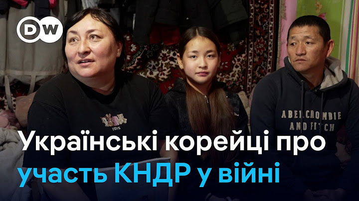 Етнічні корейці на Миколаївщині під час війни: "Україна - наша батьківщина" | DW Ukrainian