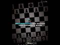 Opponent instantly resigns after this opening #chessopening #chess#chesstrap #trending #viral#shorts