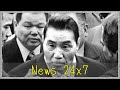 <山口組分裂>&ldquo;中興の祖&rdquo;田岡三代目組長が遺した「山口組の不文律」近代極道史に見る各組織の〝分裂&rdquo;と〝和解&rdquo;「稲川会と山梨侠友会と分裂も 合流し、和解」