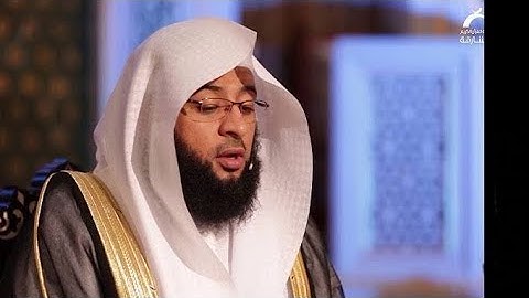 سورة المريم (كاملة) روائع الشيخ بدر التركى | Shaykh Badr Al-Turki