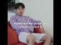 شايفيين واحد بأسوء حالته ينشر طبعا بس يوسف bts عالمالفيك اكسبلور boyband kpop koreanmu mp3