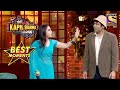 आज है Bhoori और Chandu की Chemistry मे कुछ ख़ास! | The Kapil Sharma Show Season 2 | Best Moments
