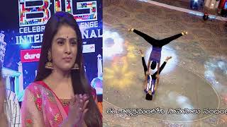 Muddha Mandaram Team | Big Celebrity Challenge Int | Full Episode - 20 | Zee Telugu