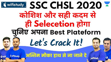 SSC CHSL 2020 | 100% Selection in CHSL Exam | Use Promo Code "SSCEXAM" & Get 10% Off