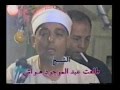 الشيخ طلعت هواش قصة سعد و أسعد رقم1 مكتبة محمود المداح