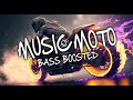 BASS BOOSTED MUSIC MIX 2023 🔈 BEST MOTO MUSIC 2023 🔈 BEST EDM, BOUNCE, ELECTRO HOUSE