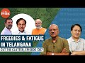 Freebies fatigue drama in 3way brscongressbjp telangana clash shekhar gupta  dk singh explain